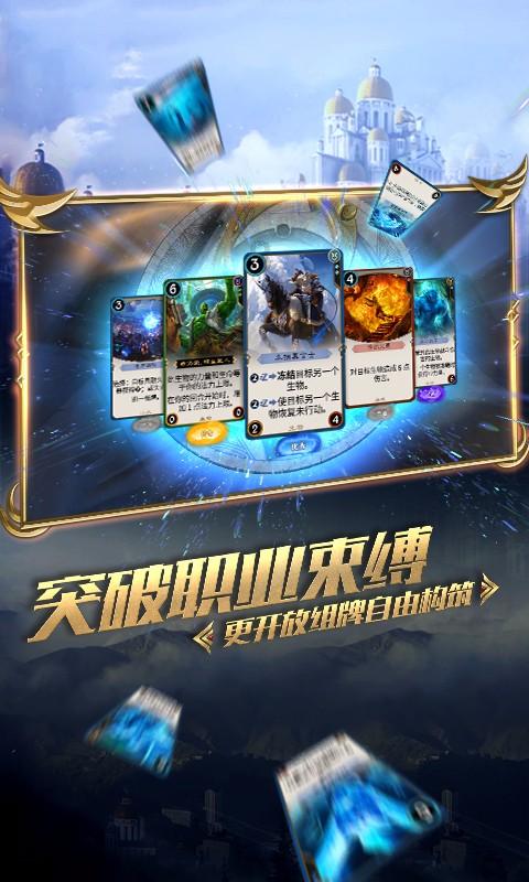 发现冷知识尽在有人说地球每26秒震动一次,这是为什么?