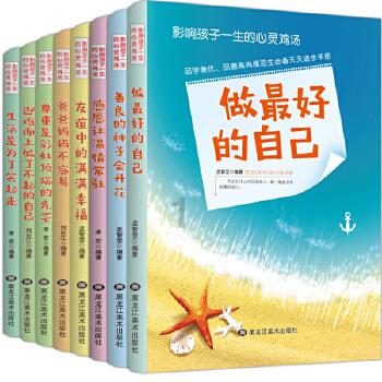 哪里的香蕉好吃?如题 谢谢了- 专业有问必答平台