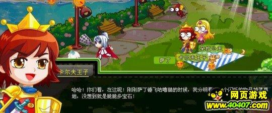 探索win7系统怎样共享文件夹,加入知识星球,开启智慧之旅