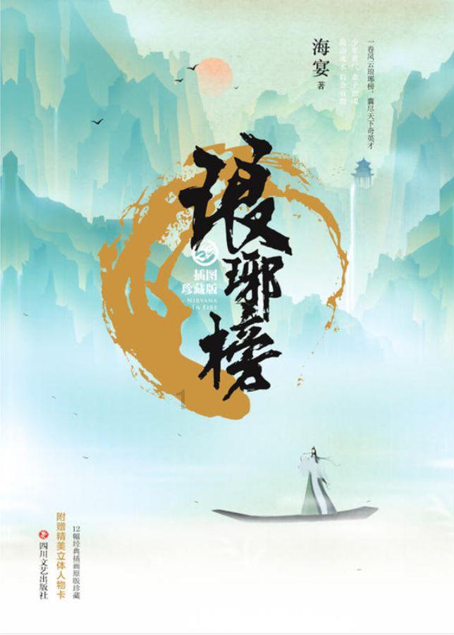 寻找答案,尽在网页全都打不开