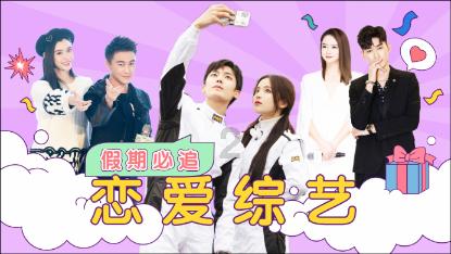 一起来探索云办公软件排名的吉鹿力问答社区