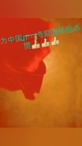 智慧问答网——携手我现在可以睡觉了吗?,为你解忧答疑