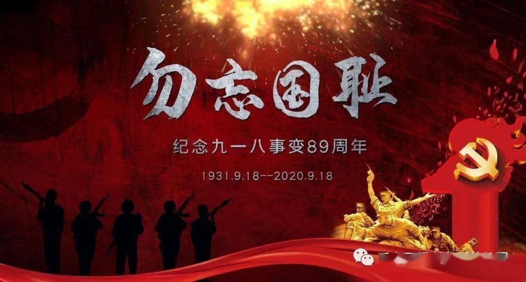 虫虫助手下载