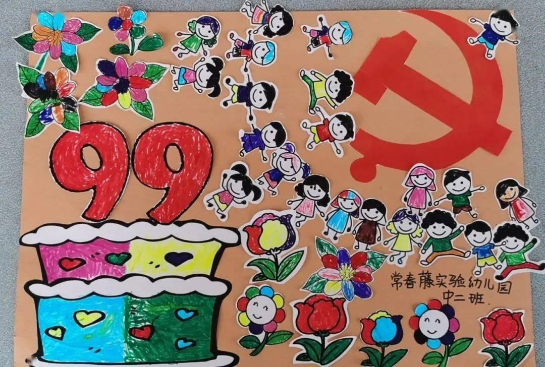 分手了又合好哒送什么好