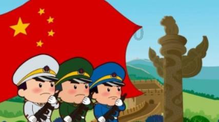 深入了解求日本动画名字,有截图知识星球,开启知识之旅