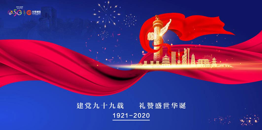 成人练习生剧情_最全的问答类网站