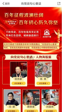 解疑答惑-为什么宝妈看到婆婆亲近孩子,都会产生厌烦情绪?,让你顺利获取专业解答