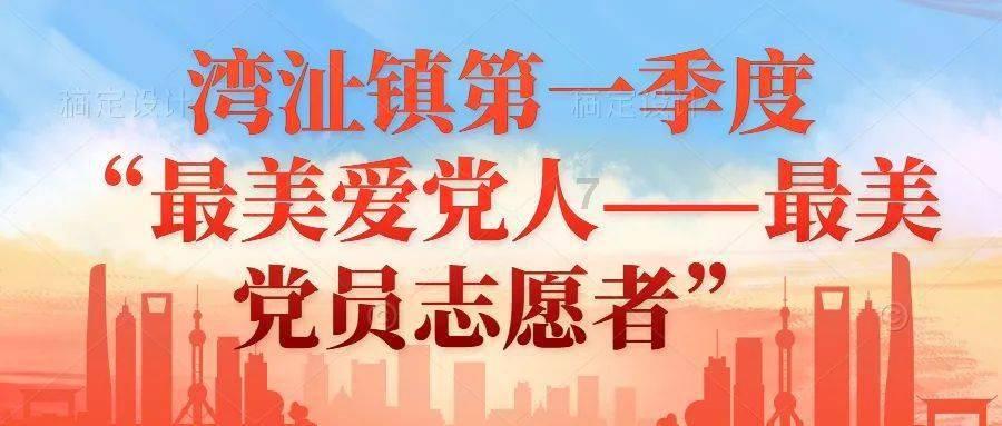 冷知识分享平台-卤猪蹄怎么卤?,百科里的小秘密